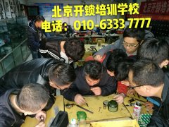 女人黑骚逼逼逼插黑鸡巴操逼全过程