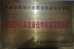 日日艹免费视频0